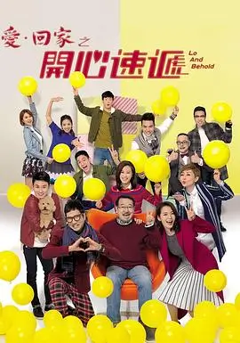 迷雾追踪